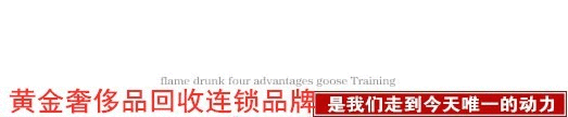 为什么要选择某某小吃培训